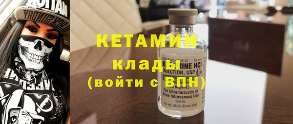 таблы Аркадак