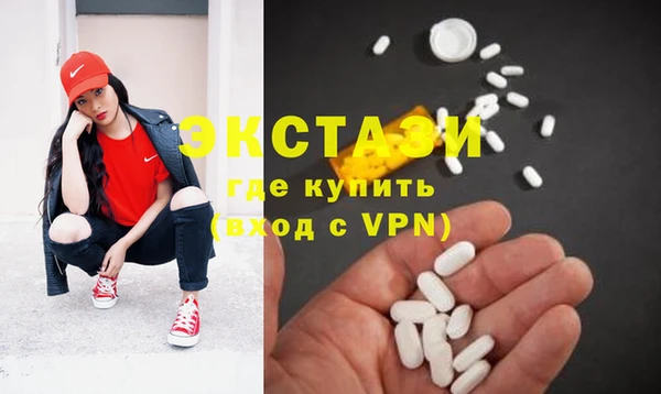 метадон Нея