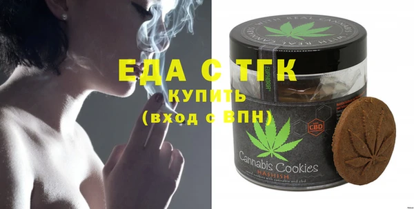 гашиш Арсеньев