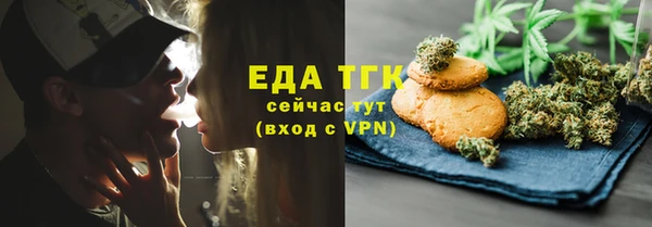 метадон Нея