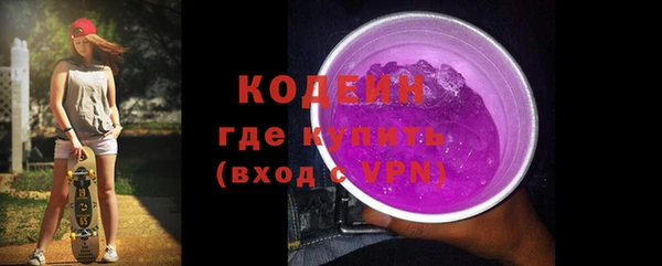 альфа пвп Нефтегорск
