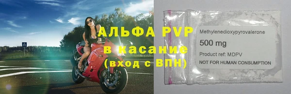 ПСИЛОЦИБИНОВЫЕ ГРИБЫ Армянск