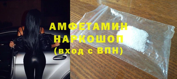 гашиш Арсеньев