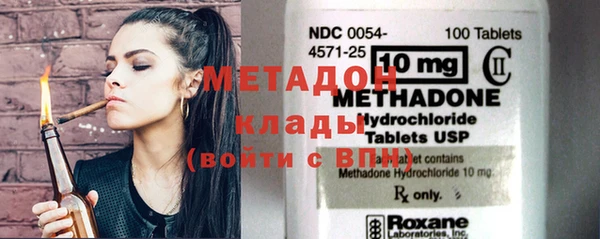 гашиш Арсеньев
