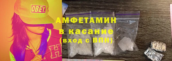 гашиш Арсеньев