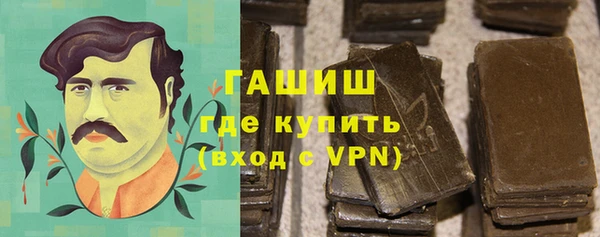 таблы Аркадак